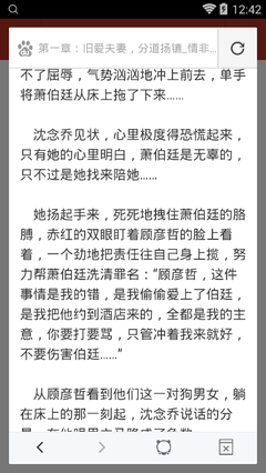 成都哪个地方可以办理菲律宾出国留学签证？